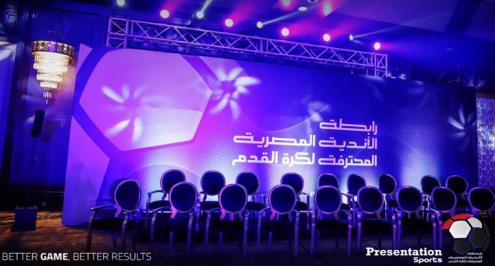 تعديل منذ عامين.. نص مادة فيفا الجديدة التي تعيق انطلاق الموسم في مصر (لائحة)